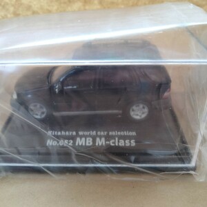 cararama カララマ　ミニカー　1/72　メルセデス・ベンツ　M クラス　Mercedes Benz M class 　北原照久セレクション　ベンツ　SUV
