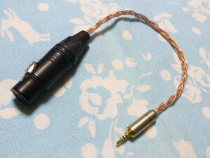 XLR コネクタ 4ピン (メス) → 2.5mm4極 4.4mm5極 変換ケーブル 7NOCC 純銅 八芯 ブレイド編 20cm ( 3.5mm3極 延長 可 トープラ販売