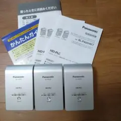 Panasonic PLCアダプター BL-PA200、204　計3台