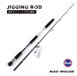 ★☆【オリジナル!!】Madmouse 電源 ジギングロッド 1.68m 60-200ｇ 200-450g 大物釣りOK カンパチ マグロ☆★