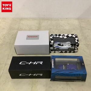 1円〜 破損 日産自動車株式会社 等 1/43 他 日産 GT-R トヨタ C-HR ブラックマイカ 他