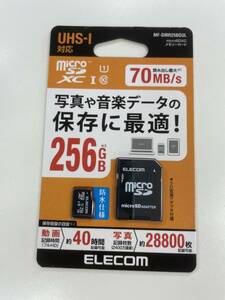 新品未使用 ELECOM microSDXC 256GB メモリカード MF-DMR256GUL UHS-I対応 エレコム