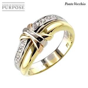 ポンテヴェキオ Ponte Vecchio 14号 リング ダイヤ K18 YG WG PG スリーゴールド 750 指輪 Diamond Ring 90224961