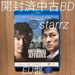 無間道 Infernal Affairs EU盤BD Blu-ray ブルーレイ