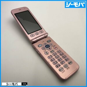 ガラホ らくらくホン F-01M SIMフリーSIMロック解除済 ピンク 未使用 ドコモ docomo A14142