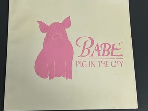 BABE PIG IN THE　city　の　パンフレット