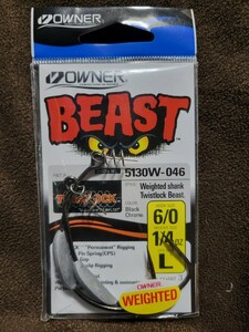 ★OWNER★BEAST Weighted shank Twistlock Beast Hook Size 6/0 Weight Size 1/4oz CPS Size L オーナーばり ビースト 開封済未使用品2本