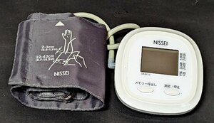 NISSEI ニッセイ 血圧計 DS-B10 上腕式デジタル 血圧計 家庭用血圧計 体調管理 取扱説明書付き 単3電池×4本