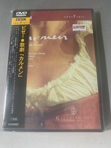 未開封 DVD オペラOpera 歌劇 クラシック ビゼー カルメン