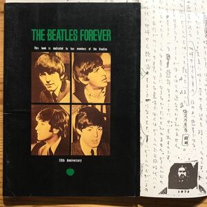 雑誌【 THE BEATLES FOREVER 1972年 】 10th Anniversary 《非売品》 折り込み付き