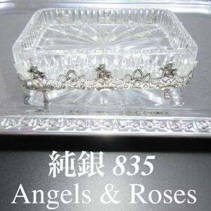 【ALBO】【純銀 / ガラス】天使と薔薇 スクエアのオーナメント 12cm ドイツ