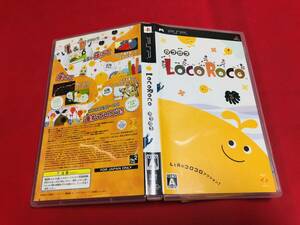 ロコロコ LocoRoco 即落札！ 説明書 ケース