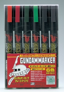 ☆GSIクレオス GMS108 ガンダムマーカー ジオン軍6色セット / ガンダム ガンプラ 塗装 墨入れ Mr.HOBBY GUMDAM MARKER Gマーカー