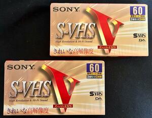 【新品未開封】SONY ソニー S-VHS スーパーVHS60 VXST-60VK x2