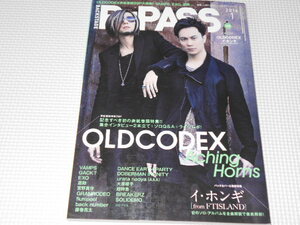 雑誌 BACKSTAGE PASS 2016 1 ポスター無し OLDCODEX・VAMPS・Aimer・BUMP OF CHICKEN