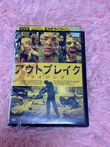 DVD レンタル落ち　アウトブレイク　ライジング