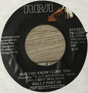 [ 7 / レコード ] Dolly Parton / But You Know I Love You / Poor Folks Town ( Rock / Folk ) RCA カントリー ロック 名盤