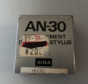 AIWA AN-30レコード針