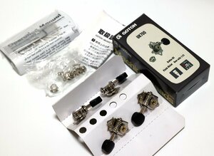 未使用！ゴトー【GOTOH】ウクレレペグ UK700-B5-N ニッケル