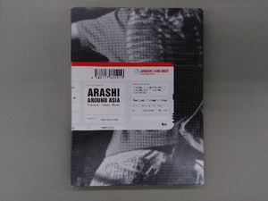 DVD ARASHI AROUND ASIA(初回限定版)