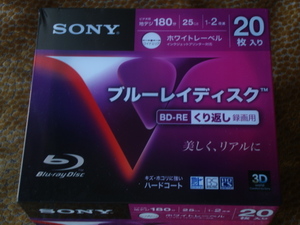 新品未開封　SONY　ブルーレイ　 繰り返し録画用　BD-RE 25GB 2倍速対応 スリムケース 20枚 　ソニー