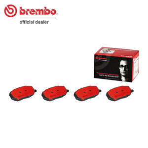 brembo ブレンボ セラミックブレーキパッド フロント用 ジムニーシエラ JB32W H7.11～H9.12