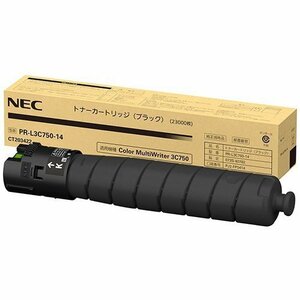 NEC PR-L3C750-14　ブラック 純正トナー