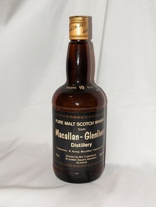 マッカラン 19年 グレンリベット 空瓶　 MACALLAN ケイデンヘッド スコッチウイスキー 