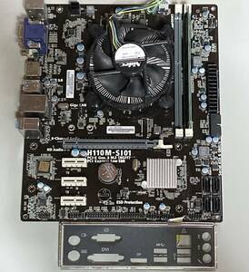 【中古】ECS H110M-SI01 I/Oパネル i5-7400 DDR3 8GBメモリ 1枚 Win10Homeプロダクトキー / LGA1151 MicroATX