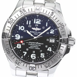 ブライトリング BREITLING A17360 スーパーオーシャン デイト 自動巻き メンズ 良品 _782561