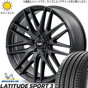 ムラーノ Z50 255/45R20 ミシュラン ラティチュードスポーツ3 MID RMP 029F 20インチ 8.5J +45 5H114.3P サマータイヤ ホイール 4本SET