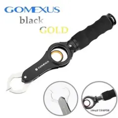 GOMEXUS　ゴメクサス　フィッシュグリップ　ブラック/ゴールド