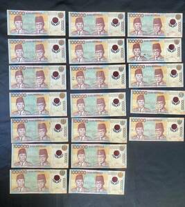 【外国紙幣】インドネシア　1900000 インドネシアルピア 紙幣