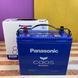 2019年製 Panasonic CAOS パナソニック カオス N-80B24L/C7 407CCA 廃棄カーバッテリー 無料回収