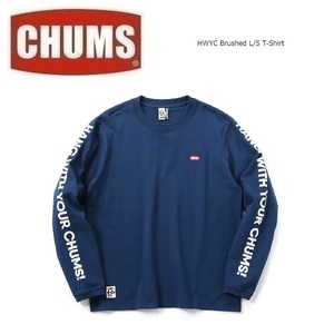 CHUMS チャムス HWYCブラッシュドロングTシャツ ネイビー M　CH01-2305　メンズ　ロンＴ　アウトドア　キャンプ