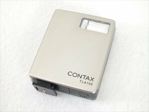 ♪ CONTAX コンタックス TLA140 ストロボ 中古 現状品 240511E3068