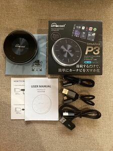 Ottocast OttoAibox P3 オットキャスト 正規代理店購入