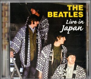 CD【(WALRUS) THE BEATLES LIVE IN JAPAN 1998年製】Beatles ビートルズ