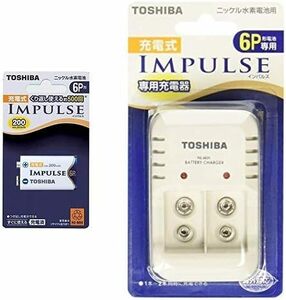 3セット充電器＋充電池6P1本 セット買い ニッケル水素電池 充電式IMPULSE 単6P形充電池min.200mAh 1本 6T