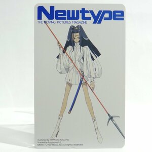 レアテレカ!! 未使用 テレカ 50度数×1枚 Newtype 永野護 ファイブスター物語 角川書店 月刊ニュータイプ [5]☆P