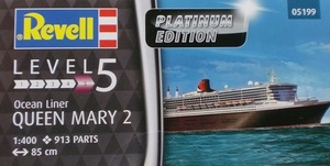 ドイツ レベル 1/400 超大型豪華客船 クイーンメリー2 プレミアムエディション 限定版 Queen Mary 2 Platinum Edition REVELL 05199　
