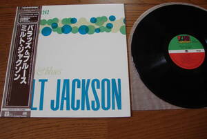 【国内盤】 ミルト・ジャクソン MILT JACKSON / ballads & blues バラッズ ＆ ブルース
