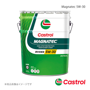 Castrol/カストロール Magnatec 5W-30 20L×1本 スクラム トラック オートマチック・CVT 3AT 4WD 660cc 2019年09月～2022年04月