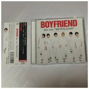 【日本限定盤】 We are ”BOYFRIEND” JAPAN SRECIAL EDITION