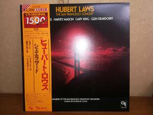 L0332◆LP / ヒューバート・ロウズ / Hubert Laws － The San Francisco Concert / シェエラザード
