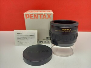 ■ PENTAX SMC PENTAX PHOTO LUPE 5.5x カメラアクセサリー ペンタックス