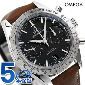 オメガ スピードマスター 57 コーアクシャル クロノメーター 自動巻 腕時計 331.12.42.51.01.001 OMEGA