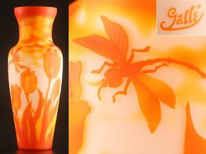 【流】エミール・ガレ トンボ図 ガラス花瓶 高36.4cm TS530