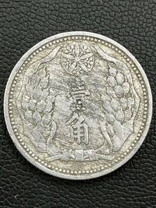 大満州國 康徳8年 壹角 アルミ貨 大満州国 1角①