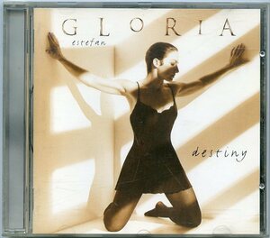 Gloria Estefan グロリア・エステファン Destiny デスティニー CD 中古